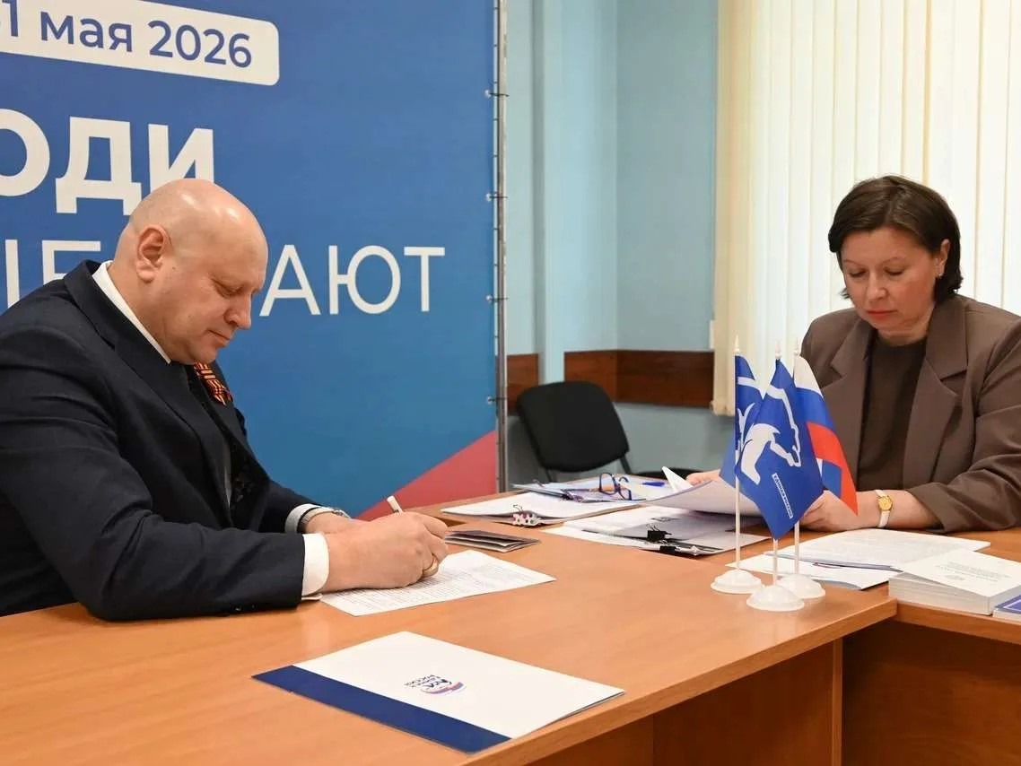 Фото: Анна Веселовская.