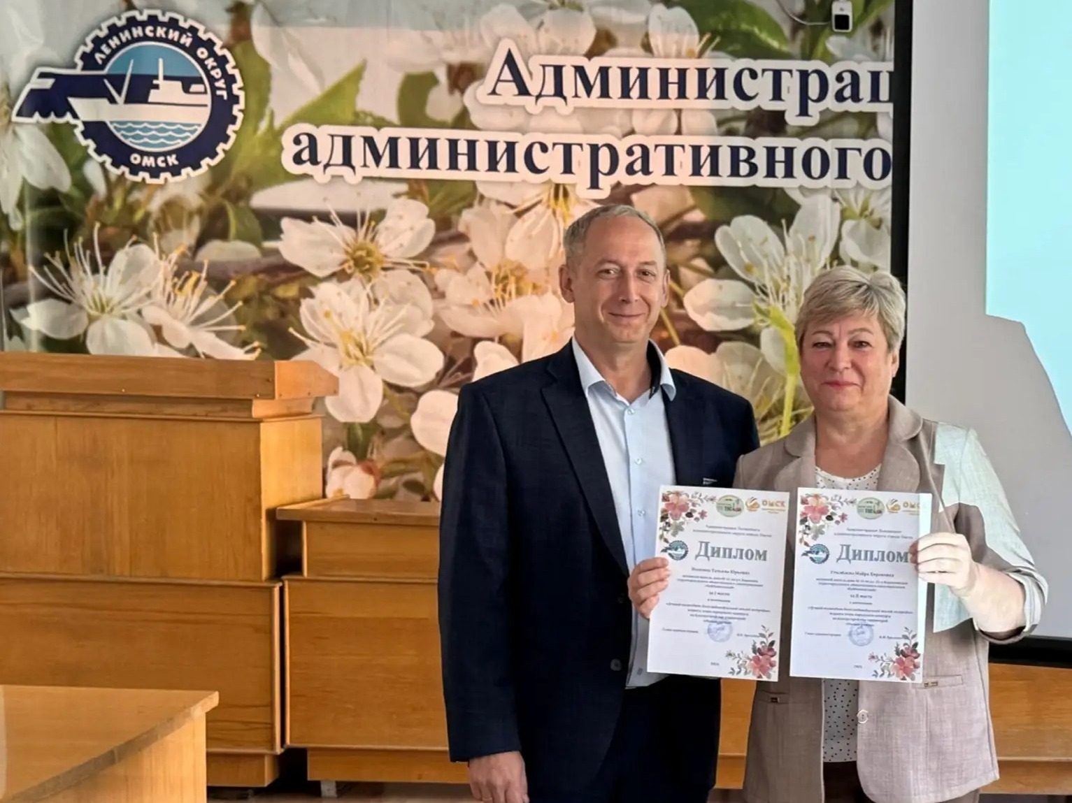 В Ленинском округе наградили победителей окружного этапа конкурса «Омские улицы».