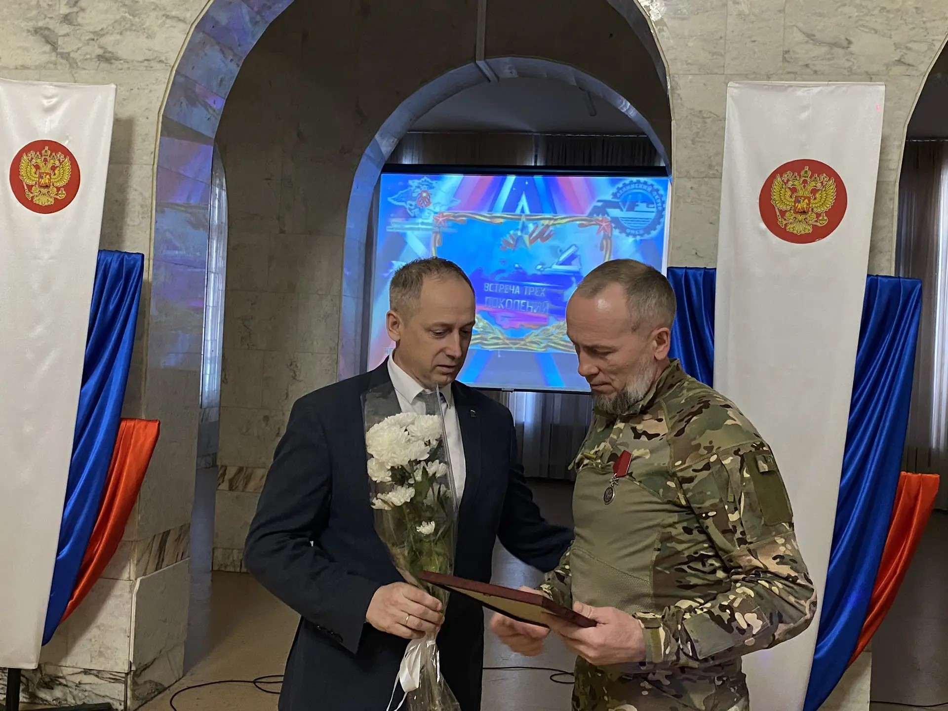 В Ленинском округе прошла встреча трех поколений.