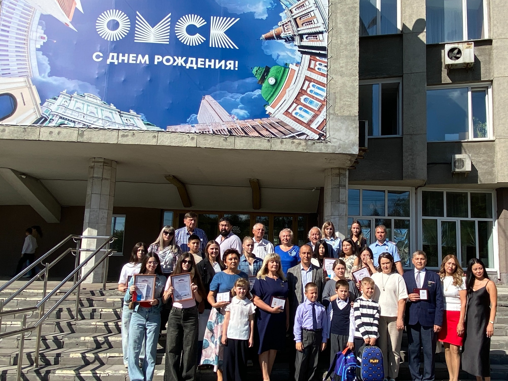 В Центральном округе состоялось торжественное мероприятие.