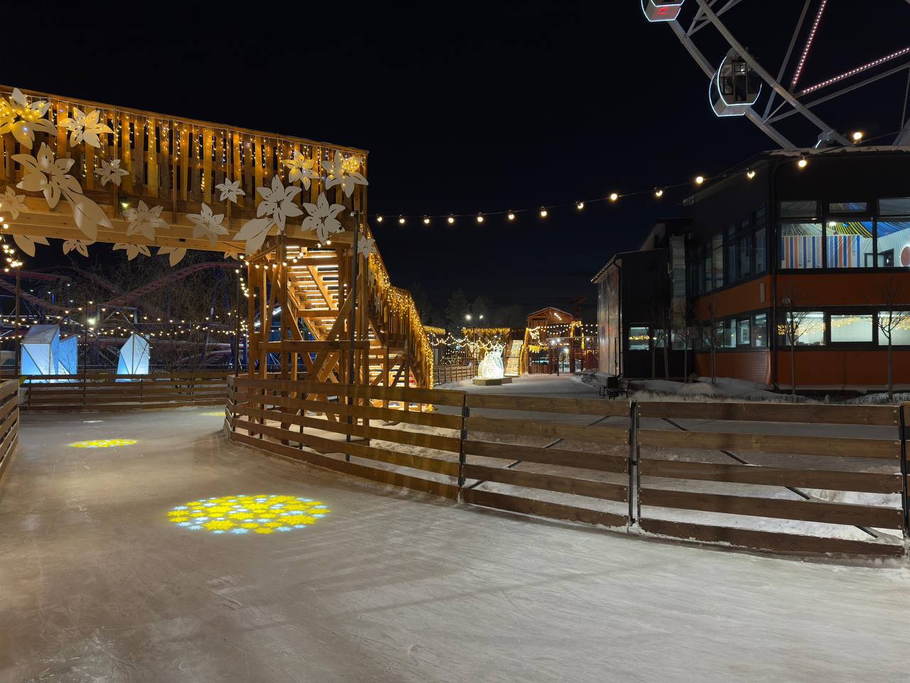 Советский округ приглашает омичей на катки.