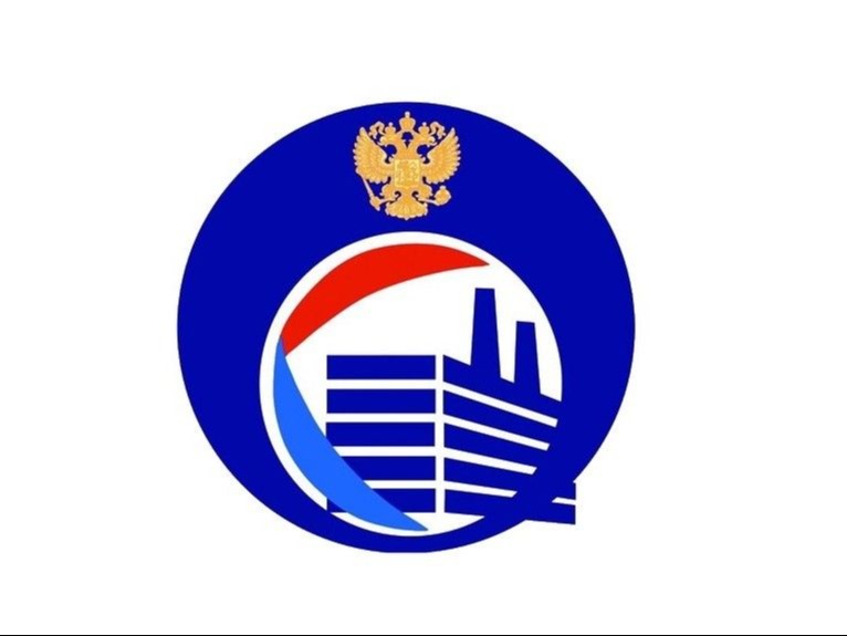 Омичей приглашают принять участие во Всероссийском конкурсе  «Российская организация высокой социальной эффективности» – 2026.