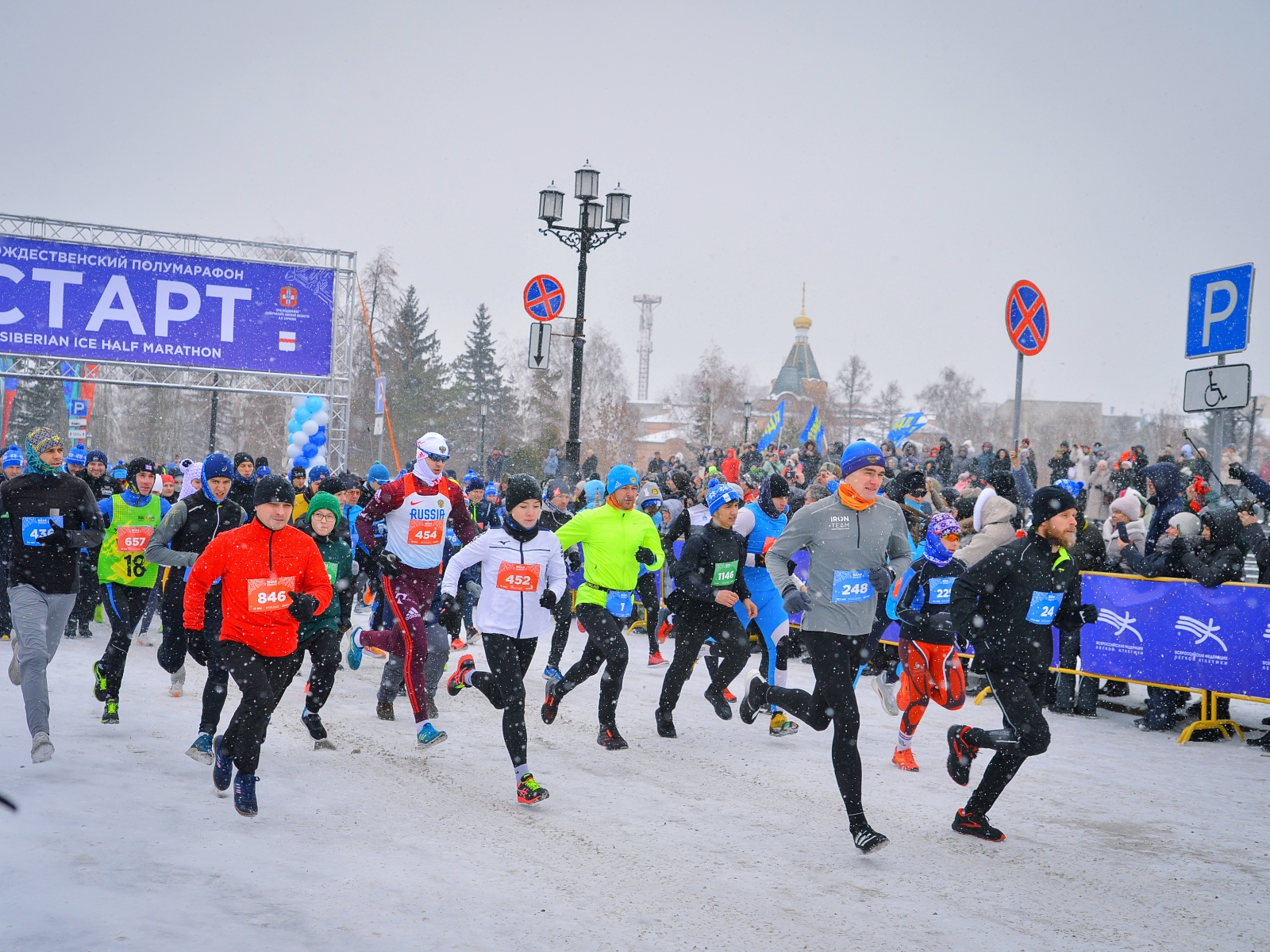 Фото: Андрей Кудрявцев.