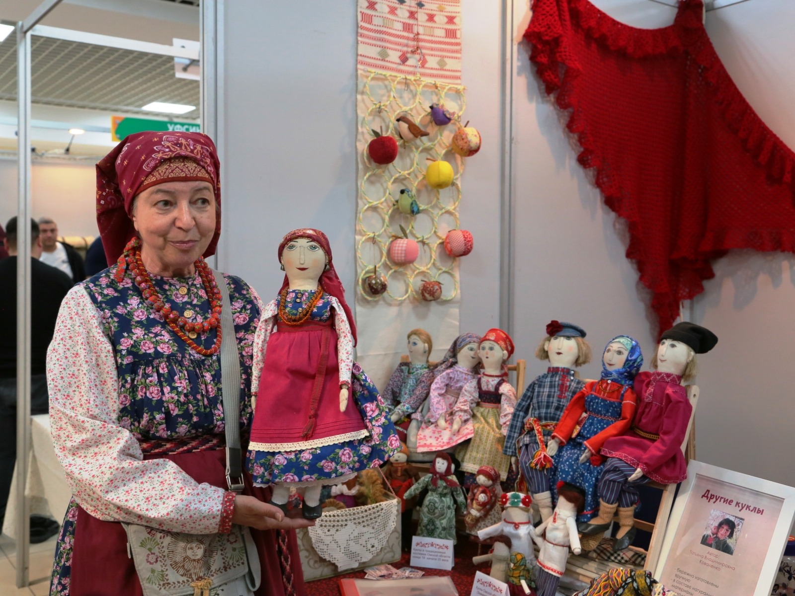 В Омске стартовал ежегодный опрос жителей о межнациональных отношениях.