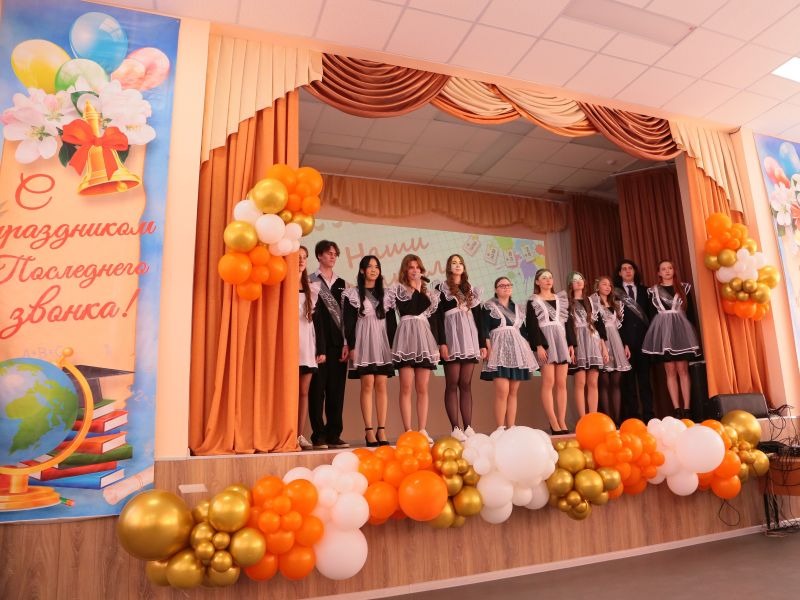 Сегодня прошли последние звонки.