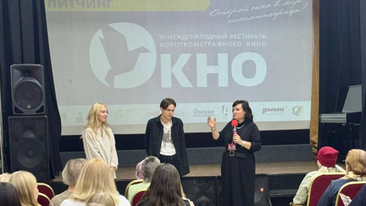 Фото с сайта Дома кино.