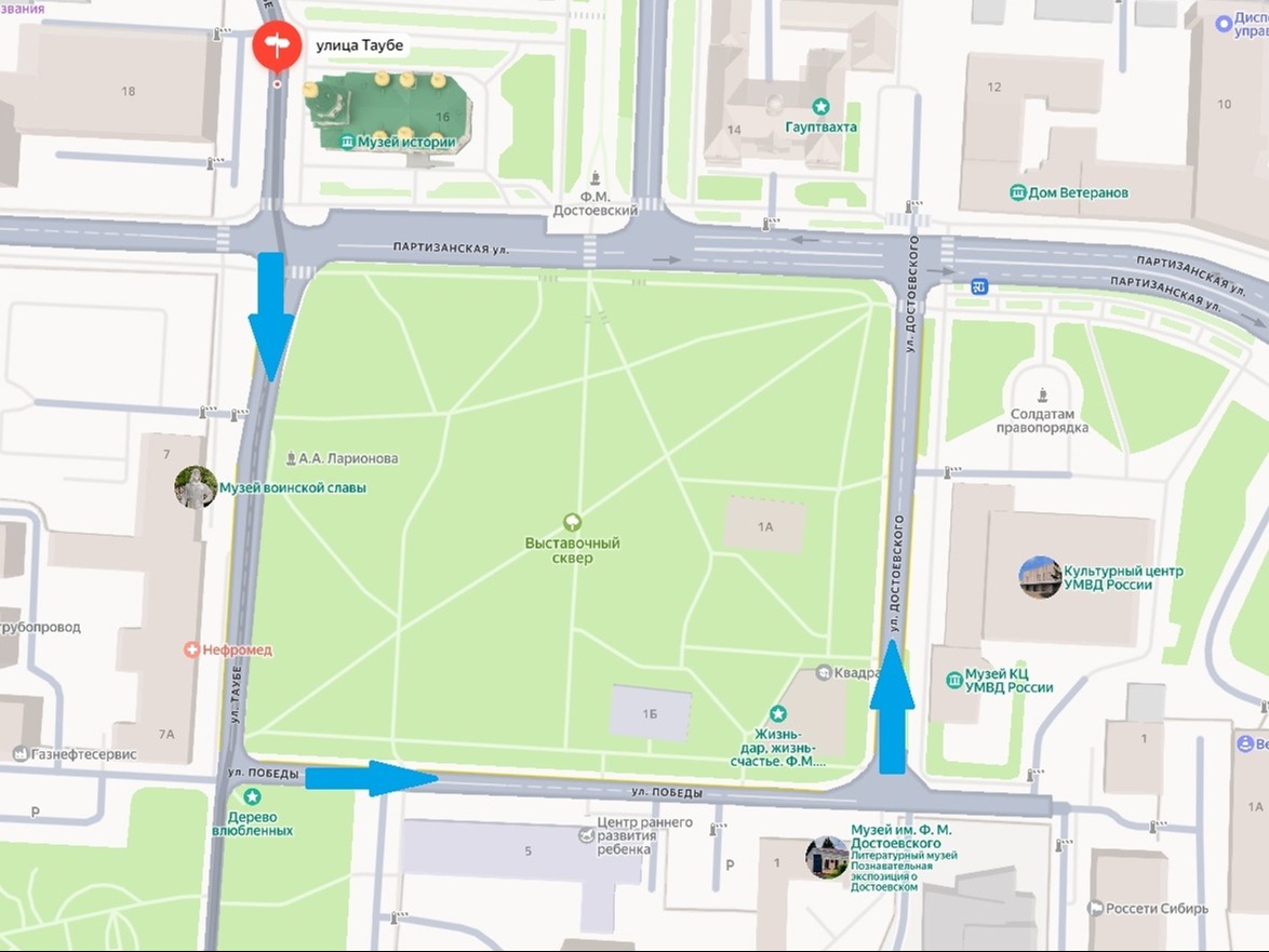 Вблизи Омской крепости реорганизуют движение транспорта.