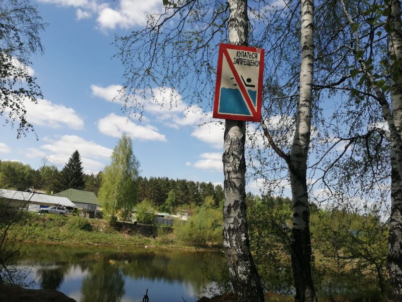 В Омске проводят работу по обеспечению безопасности людей на водных объектах.