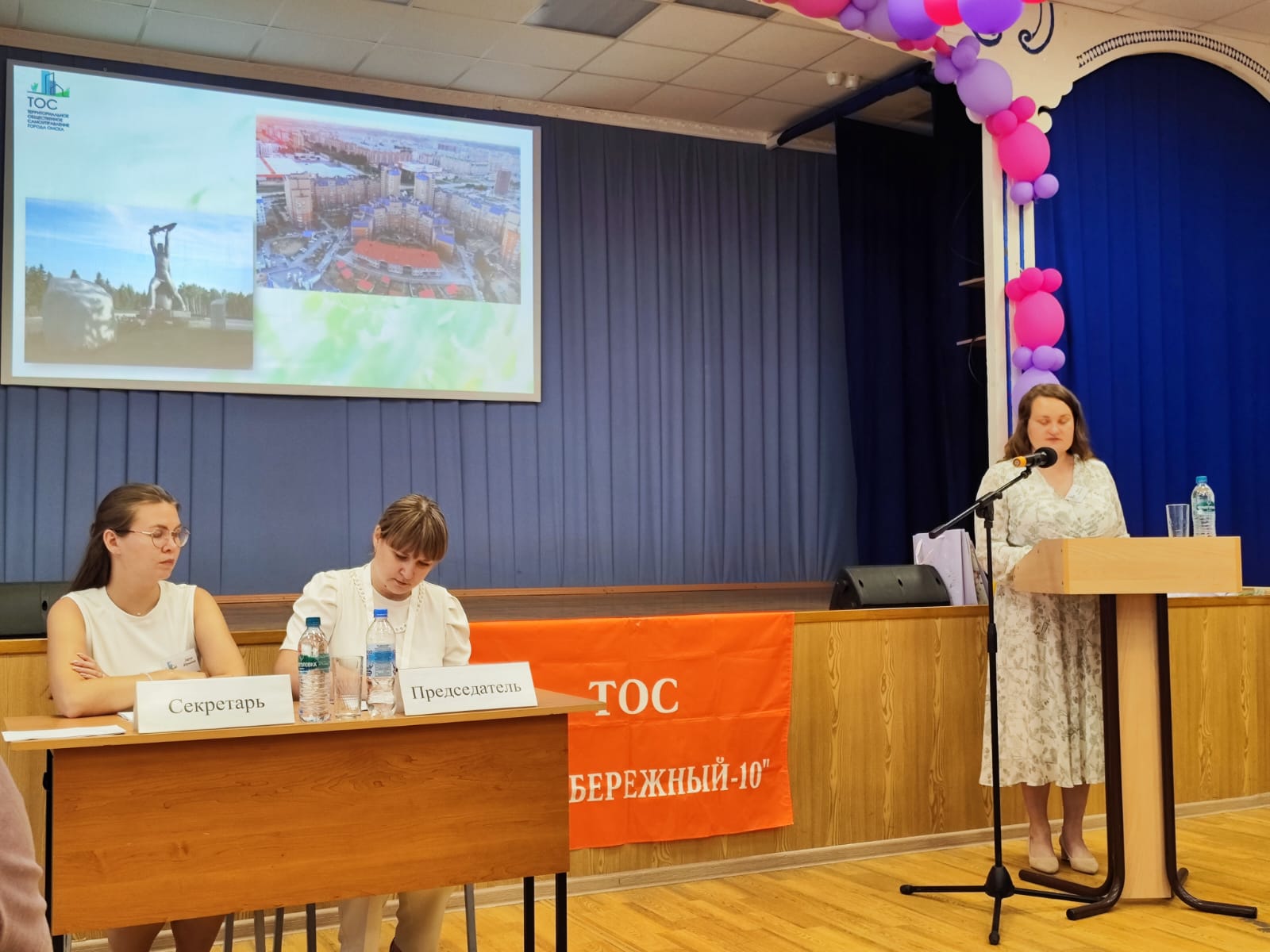 Омские КТОСы отчитались о проделанной работе.