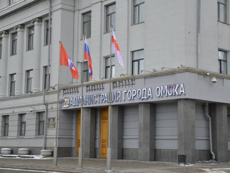 Мэрия Омска объявила аукцион по аренде 10 объектов муниципального имущества.