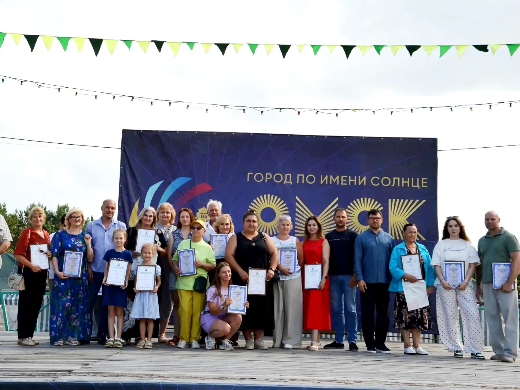 В Советском парке наградили победителей конкурса «Омские улицы».