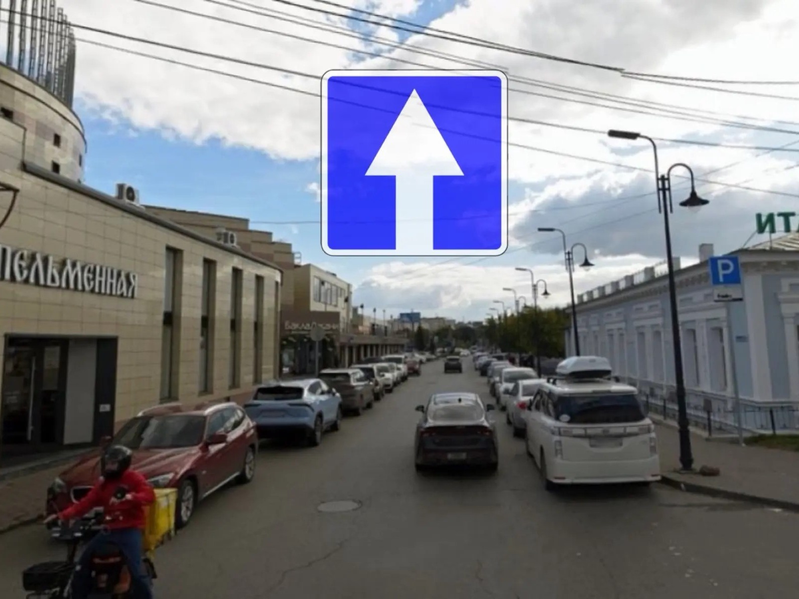 В Омске упорядочат движение транспорта по улице Бударина.
