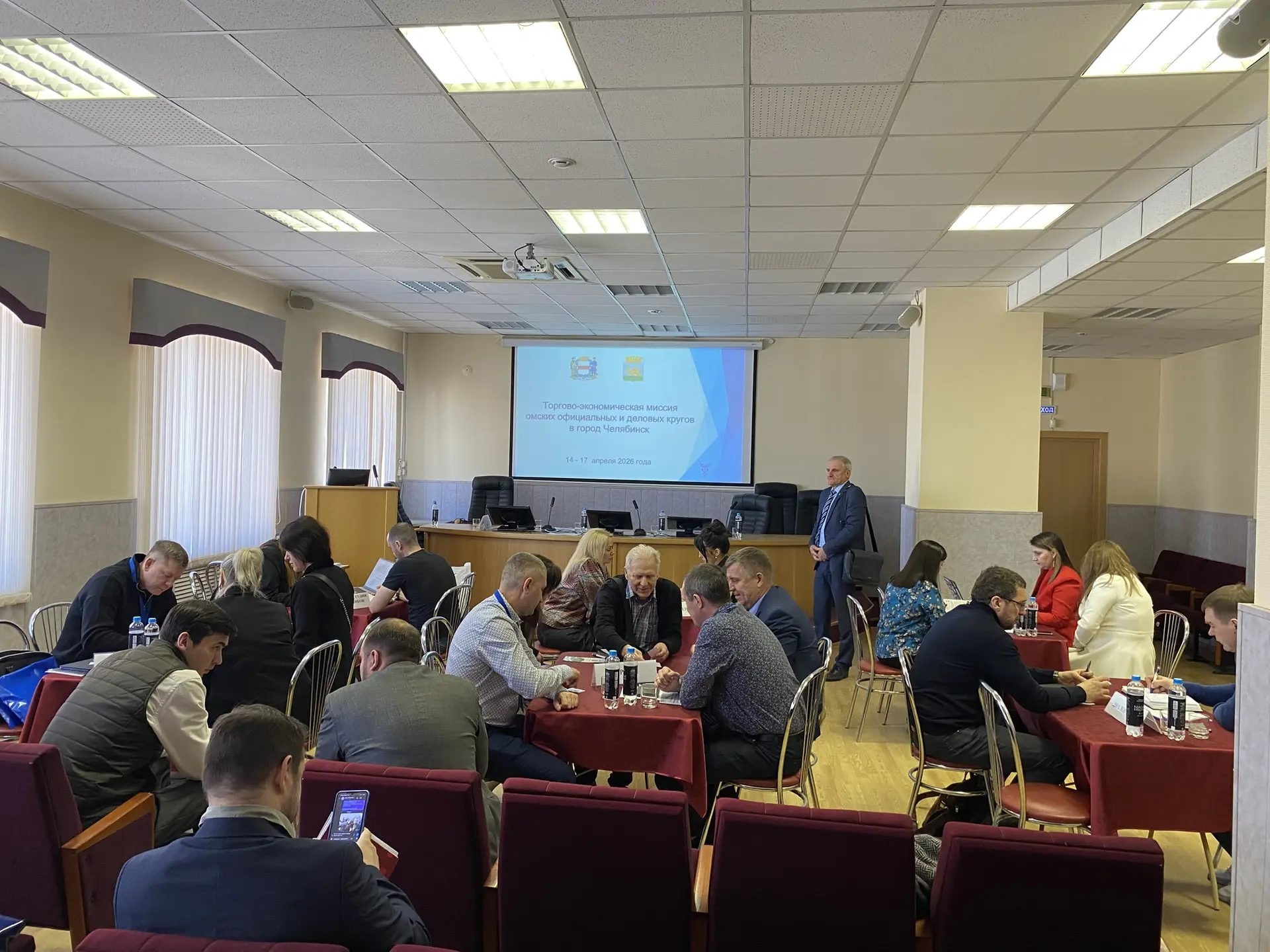 Омская делегация начала свою работу в Челябинске.