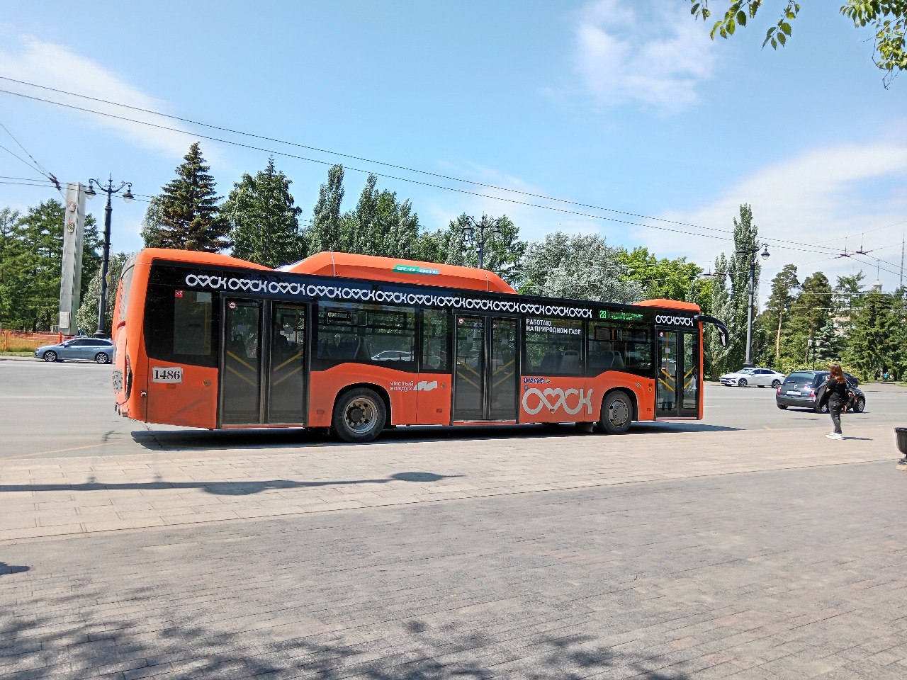 Глава города сообщил о временном изменении автобусных маршрутов в центральной части города в воскресенье.