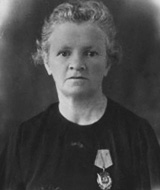 Екатерина Константиновна Долматова (1895–1968).