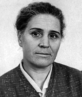Мария Матвеевна Зуева (1919–1993).