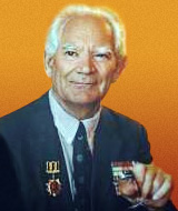 Александр Ефимович Плетнев (1921–2006).