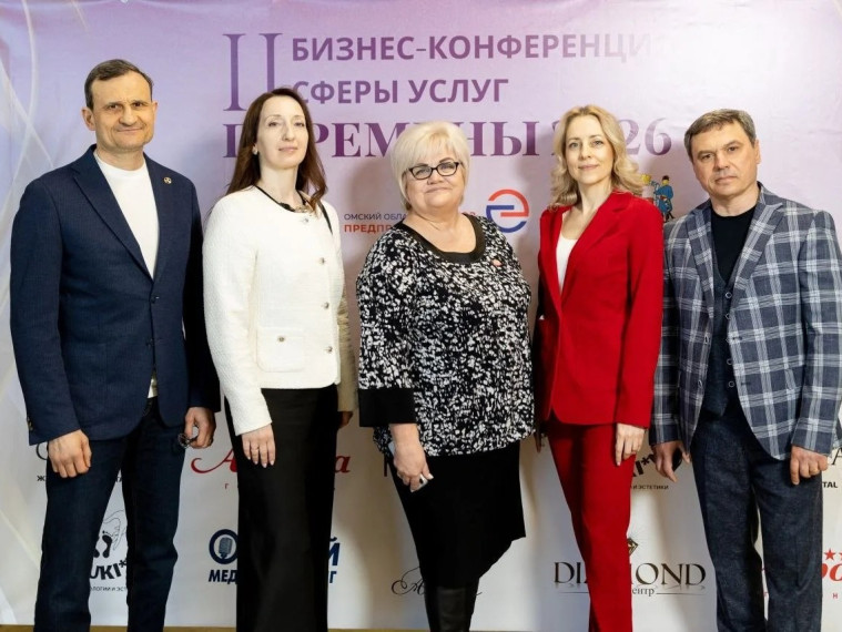 В Культурной столице России проходит масштабное событие индустрии красоты.